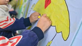 國(guó)家給爸媽們發(fā)錢了！北京一級(jí)公辦幼兒園一年能省9000元