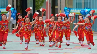 保育教育費按什么標準免除？財政部回應(yīng)