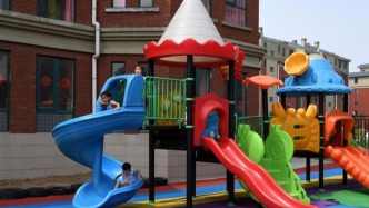 距離開學(xué)僅剩1個(gè)月，免保教費(fèi)政策最新權(quán)威發(fā)布來了