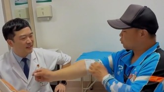 武漢市一公立醫(yī)院首創(chuàng)“騎手門診”：外賣員、快遞員可免費(fèi)掛號(hào)