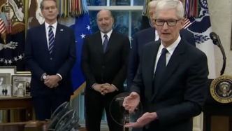 庫克給特朗普送“24K金大禮”，包括一塊美國供應商生產的圓形玻璃