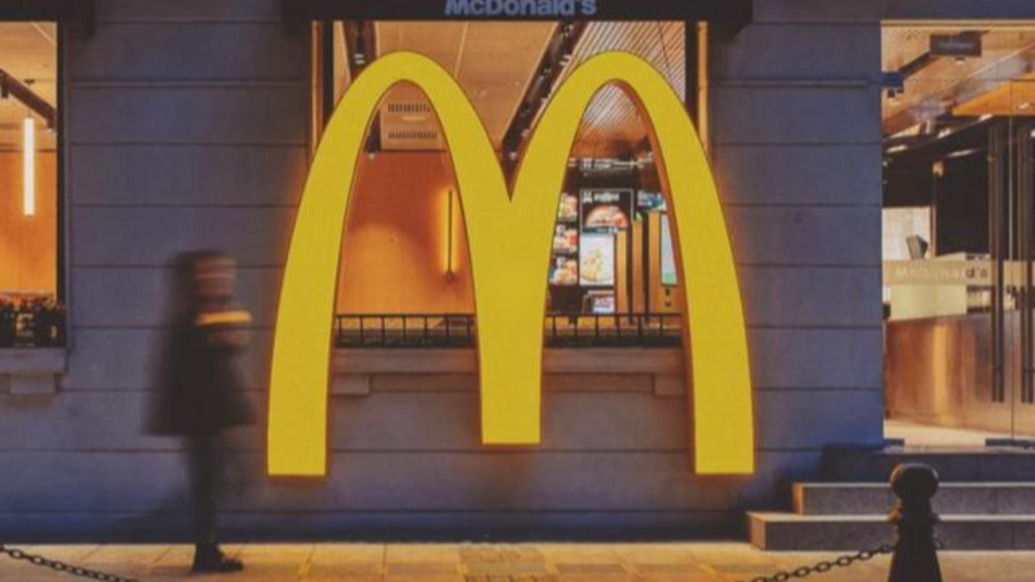 麦当劳二季度净利超22亿美元增9%，全球同店销售额增速创近两年新高