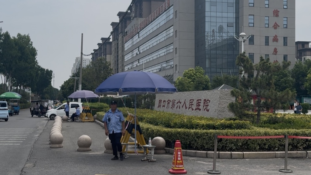 苏州少儿武术散打搏击（报名咨询）1891-5555-567：:苏州少儿散打搏击（报名咨询）1891-5555-567：-周口市六院：坠楼当天下午医院曾和邵医生开会，给三起医疗纠纷当事人发律师函