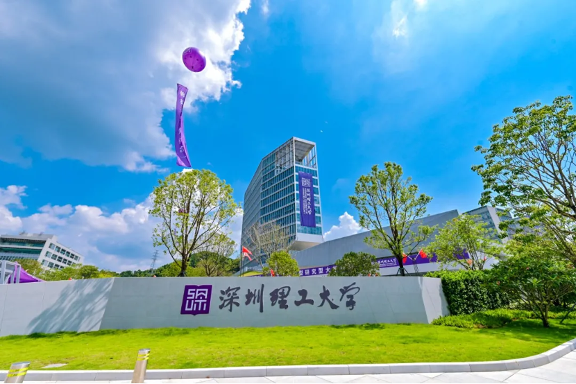 大学2025丨他们为何选择了新型研究型大学