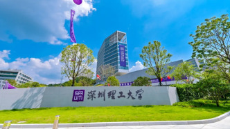 大學2025丨他們?yōu)楹芜x擇了新型研究型大學