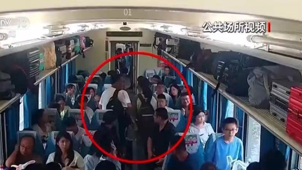 女子持無座票霸座被拘留7日