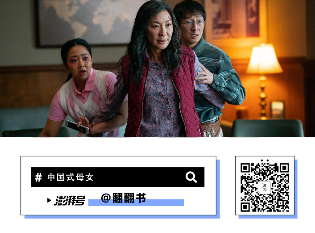 已婚姻缘:八字合婚www.jixiangqiming.vip：-身为女儿，为什么抗拒成为像妈妈一样的人？｜翻翻书·送书