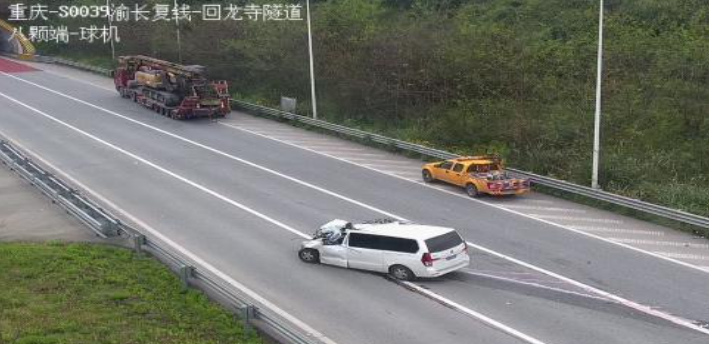 渝长复线高速7死1伤事故调查报告：客车司机患重度鼾症，追尾前未刹车或避让