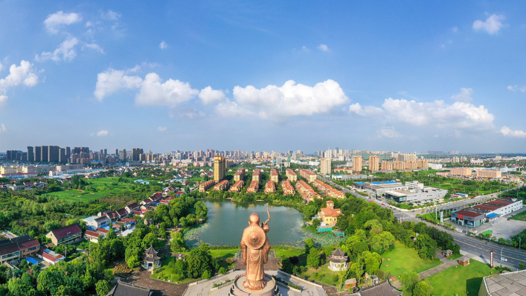 江苏如皋：力争到2030年末全市常住人口超过125万人