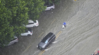 國務(wù)院辦公廳印發(fā)《自然災(zāi)害調(diào)查評(píng)估暫行辦法》