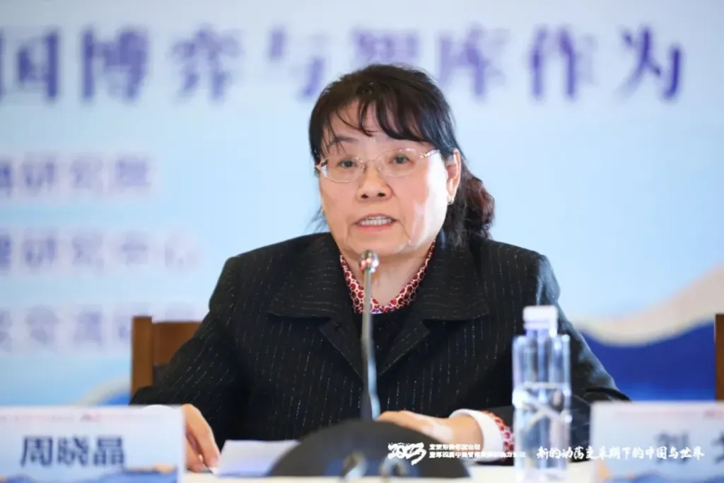 国务院发展研究中心亚非研究所原所长周晓晶逝世，享年71岁