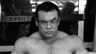 38岁健美选手刘一阳去世，系中山大学体育部副教授