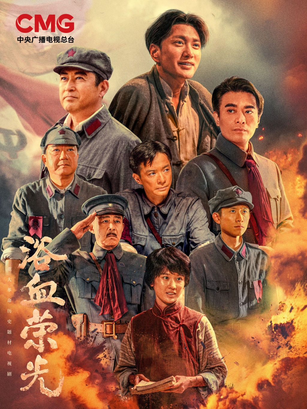 专访｜第五次饰演毛主席，王仁君的成长答卷