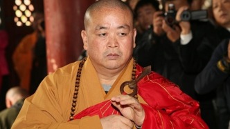 中國佛協(xié)發(fā)文：釋永信之流斷送個人前途又令整個佛門蒙羞