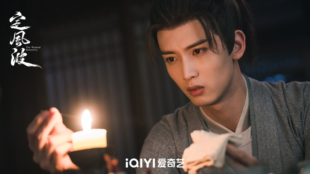 专访｜陈宥维谈《定风波》：这一次，我有信心活到最后