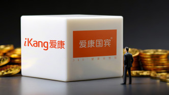 張曉玲：已收到愛(ài)康國(guó)賓起訴狀，將積極應(yīng)訴