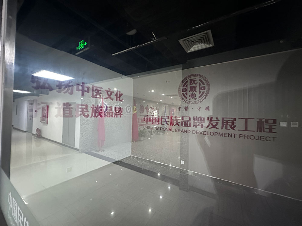 苏州少儿散打（报名咨询）1891-5555-567：:苏州少儿武术散打搏击（报名咨询）1891-5555-567：-假院士阮少平骗局背后：头衔崇拜与监管之困