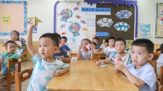 新聞1+1丨免保育教育費(fèi)為何從大班開始？專家解讀