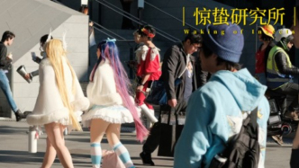 收割二次元，小红书准备好了吗？