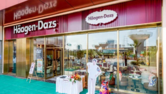 1200億天價，昔日全球冰淇淋頂流又要易主了