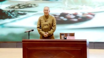 關(guān)聯(lián)機構(gòu)“切割”假院士阮少平，稱其“以志愿者身份參與公益活動”