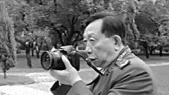 解放军总医院专家组原主任医师李炎唐逝世