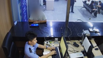 “老伙伴”突然發(fā)來收款新賬戶？警銀聯(lián)動為企業(yè)挽損近55萬歐元