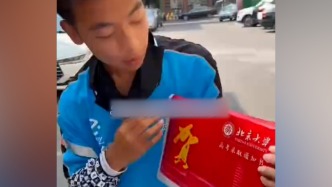 18歲騎手考上北大護(hù)理學(xué)院：專業(yè)雖非首選，但不會復(fù)讀
