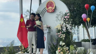 “云端”結(jié)婚！上海中心婚姻登記點試運行，七夕正式對外服務(wù)