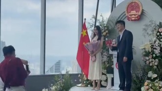 在中國(guó)第一高樓“云端”結(jié)婚，有什么不一樣的體驗(yàn)？