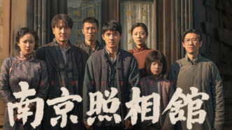 国防部谈电影《南京照相馆》：血的教训不容忘却，历史悲剧不能重演