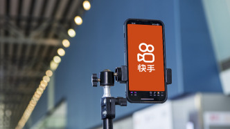 快手上線獨(dú)立“外賣”入口，外賣商品二季度支付用戶數(shù)環(huán)比增長超3倍