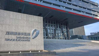 58歲王紅履新深交所副理事長，此前任上交所副總經(jīng)理
