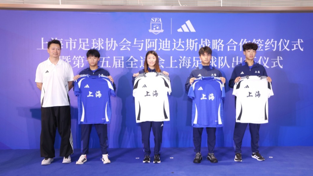 徐根寶感嘆全運足球任務艱巨，全力以赴為上海爭取榮譽