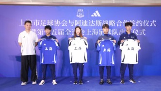 徐根寶感嘆全運足球任務(wù)艱巨，全力以赴為上海爭取榮譽