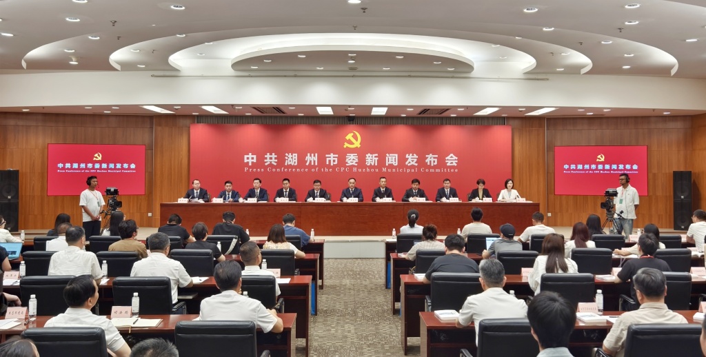 逐绿之城湖州，交卷