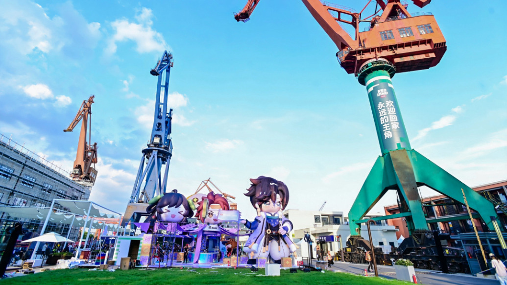 全球首座“痛”島，就在上海