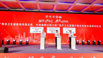 沪喀同心丨上海医疗援疆，推进“顶天、强腰、立地、筑基、惠民”5项重点任务