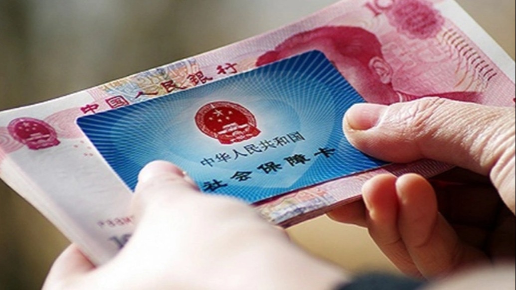“不缴社保”约定无效！新司法解释9月起施行，如何更好落地？