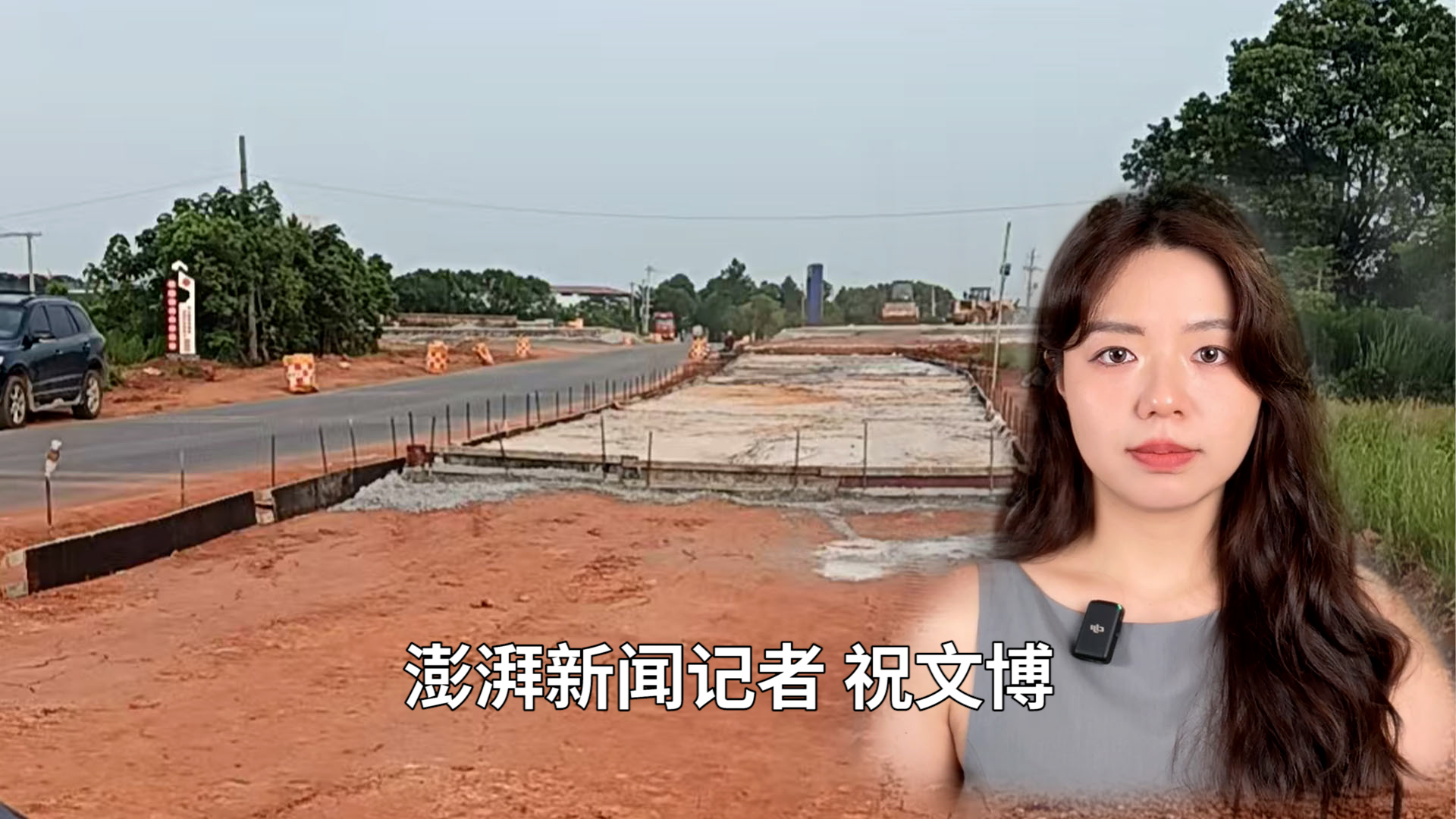 博聞丨工地附近如廁被當(dāng)成獵物遭槍擊身亡，農(nóng)民工“如廁權(quán)益”該如何保障