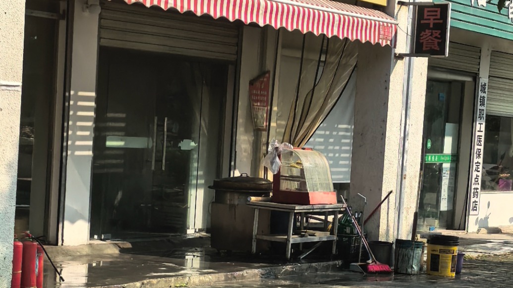 湖北紅安縣一早餐店起火致一死兩傷，店內(nèi)多個(gè)液化氣瓶或未如實(shí)登記