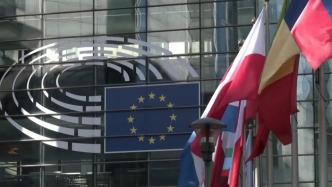 多国和国际组织密集发声，谴责以方接管加沙城计划