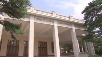 哪些專家學者參加了今年北戴河暑期休假？最年輕的是浙大33歲教授馮建東