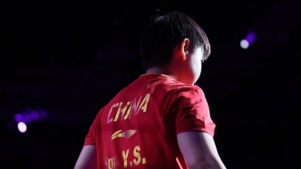 賽場(chǎng)屹線丨WTT橫濱冠軍賽單打1/8決賽：王楚欽、王藝迪、石洵瑤登場(chǎng)