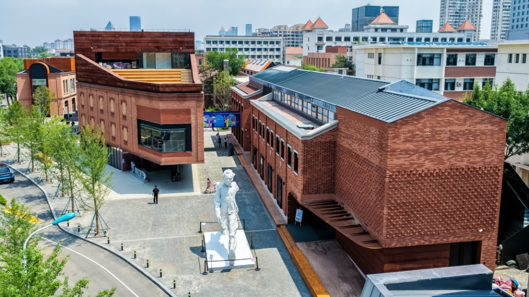 何以中國 | 沒有“圍墻”的天美藝術(shù)區(qū)”