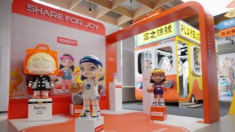 記錄中國｜東莞如何成為“潮玩之都”