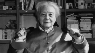 108岁原中共南方局工作人员李白蕾逝世，曾参与编辑《周恩来年谱》