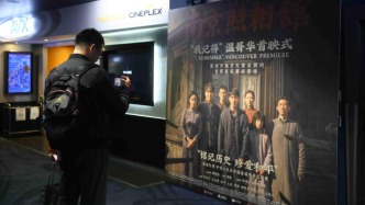 《南京照相館》加拿大首映，觀眾深受觸動