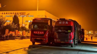 甘肅啟動(dòng)應(yīng)急救災(zāi)物資調(diào)撥機(jī)制，萬(wàn)件中央救災(zāi)物資運(yùn)抵災(zāi)區(qū)