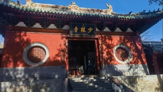 30名僧人集體辭職？少林寺管理處：不實言論